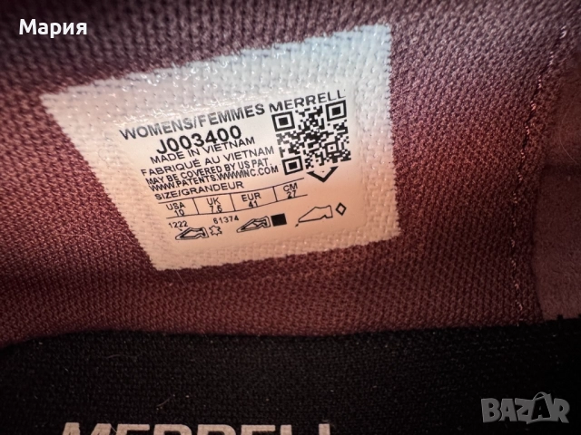 нови спортни обувки Merrell, за трениране, размер 40,5 и 41, цвят - розови и карбон, снимка 4 - Дамски ежедневни обувки - 51974096