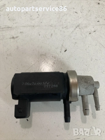 Соленоиден вентил за KIA Rio 1.5 CRDi (2009) 70027200