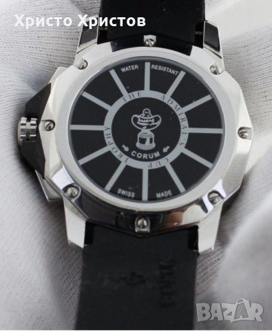 Мъжки луксозен часовник Corum Admiral's Cup, снимка 3 - Мъжки - 32987370