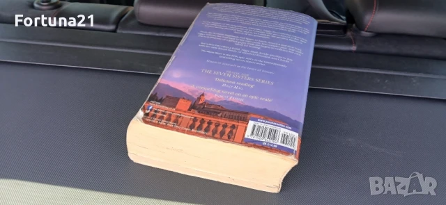 Moon Sister Lucinda Riley - книга на Английски, снимка 2 - Художествена литература - 51091571