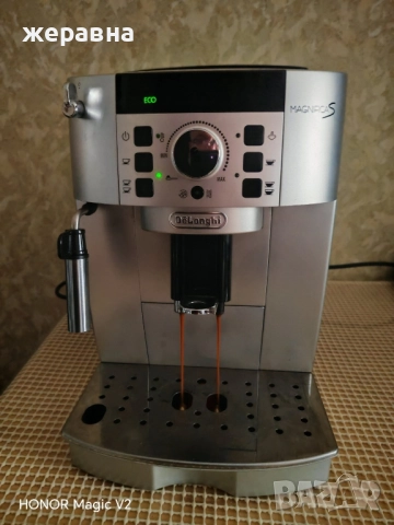 Delonghi ECAM 22.110.SB Magnifica S , снимка 2 - Кафемашини - 52477290