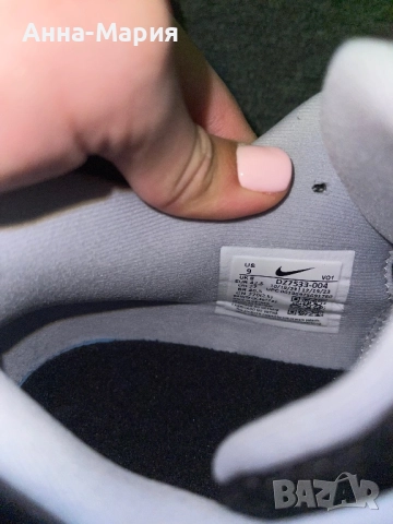 Nike Giannis Immortality 3, снимка 5 - Маратонки - 51843313