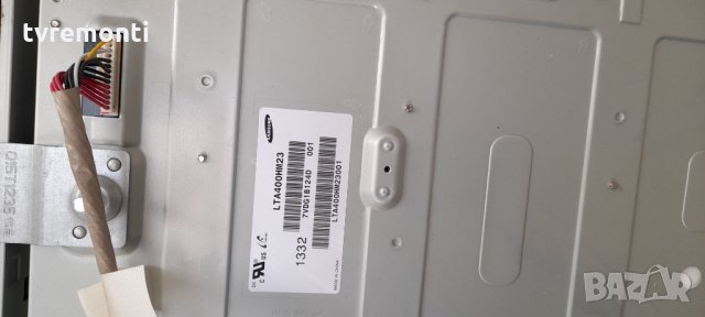 LED DRIVER SSL400_0D5A REV:1.0, снимка 3 - Части и Платки - 33157965