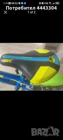 Детско колело Drag rush 14, снимка 1