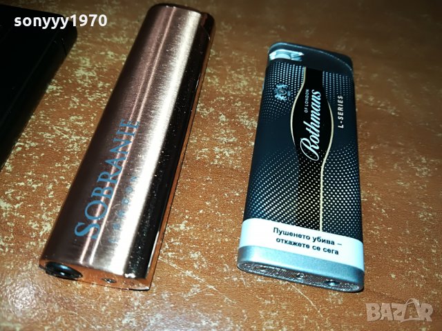 DAVIDOFF & SOBRANIE & ROTHMANS, снимка 11 - Запалки - 28274238