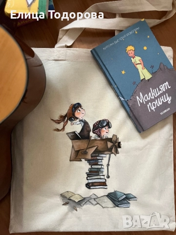 Ръчно рисувани дрехи , обувки и торби – персонализиран дизайн по поръчка, снимка 9 - Картини - 51512526