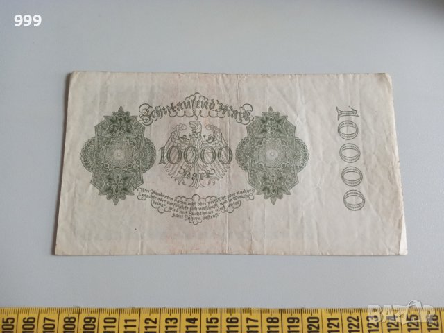 10000 марки 1922 Германия - 10 000 марки 1922, снимка 2 - Нумизматика и бонистика - 37108575