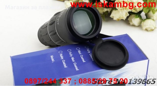 Монокъл Bushnell 16X52 Zoom, снимка 10 - Други стоки за дома - 28470439