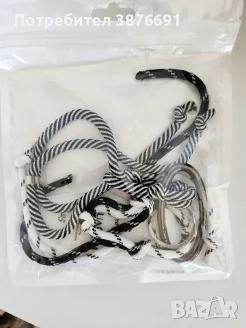 Луксозен ключодържател , снимка 3 - Чанти - 49433748