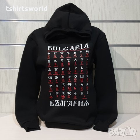 Нов дамски суичър с трансферен печат Глаголица, България, снимка 6 - Суичъри - 35565254