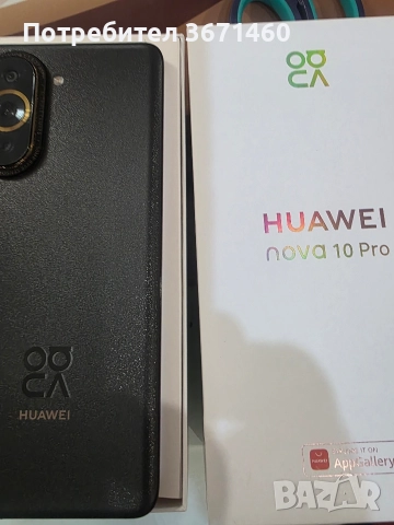 Продавам, снимка 2 - Huawei - 52854191