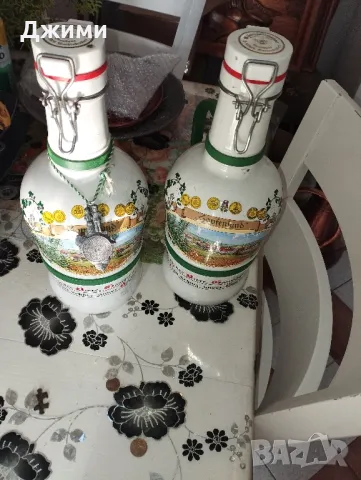 немски 2 литрови битилки, снимка 1