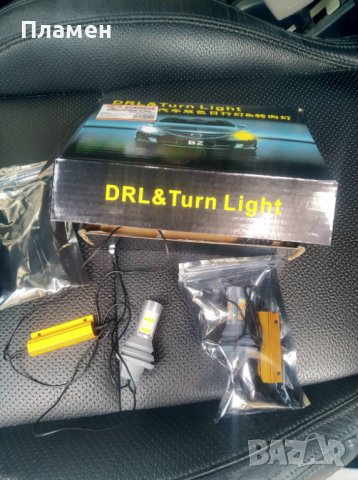 LED Диодни дневни светлини крушки с мигач DRL + Turn Light мигач и габарити в едно 2x20W, снимка 7 - Аксесоари и консумативи - 34076891
