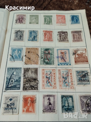 Greek Stamps , снимка 6 - Филателия - 53420421