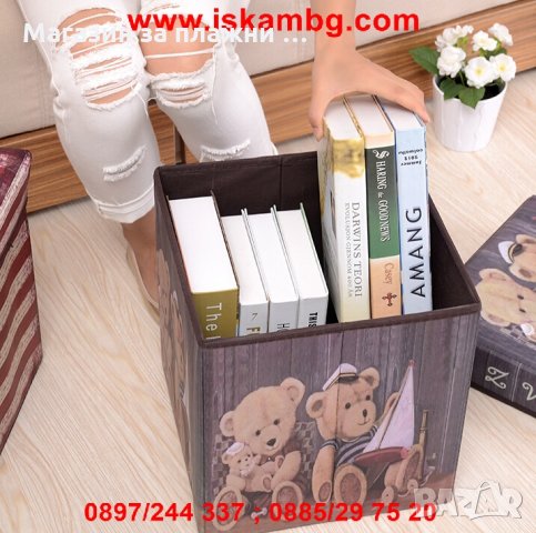 ТАБУРЕТКА ЗА СЪХРАНЕНИЕ ВИНТИДЖ СТИЛ  код 1925, снимка 12 - Други стоки за дома - 28588031