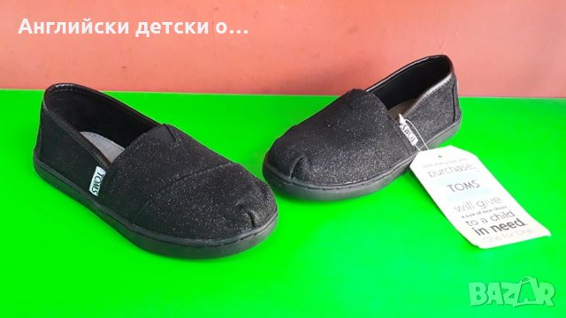 Английски детски еспадрили-TOMS 2 цвята, снимка 2 - Детски маратонки - 28455616