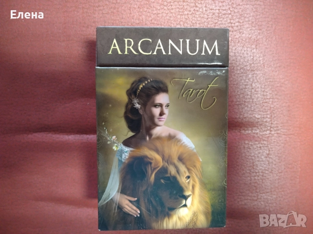 Колода за гледане на карти Таро с практическо ръководство, снимка 3 - Карти за игра - 52987647