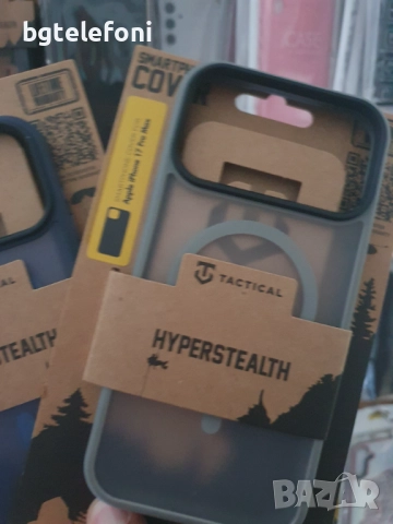 iPhone  17 Pro Max TACTICAL гърбове, снимка 2 - Калъфи, кейсове - 51726227