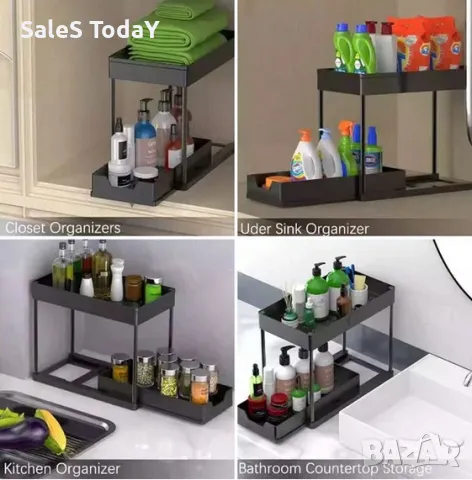 Органайзер за кухня или Баня, Стойка за чинии и чаши, Поставка за препарати, Сушилник, снимка 2 - Органайзери - 33905788