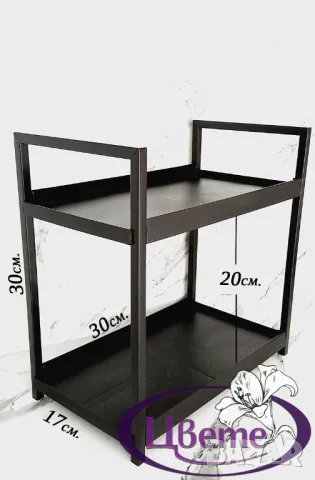 Етажерка на две нива, снимка 5 - Етажерки - 49315847