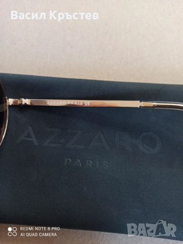 Слънчеви очила Azzaro , снимка 3 - Слънчеви и диоптрични очила - 52141533