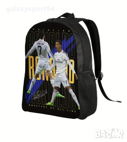 Футболни раници Роналдо Ямал Мбапе Меси Ученически комплекти с несесер, снимка 5 - Футбол - 51226734
