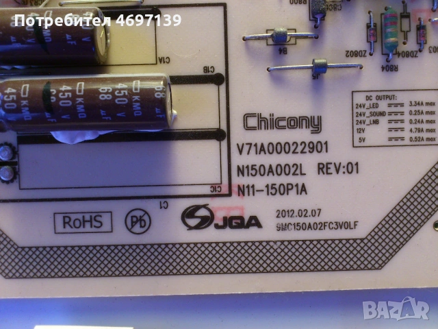 TOSHIBA 40TL966, снимка 5 - Части и Платки - 53102848