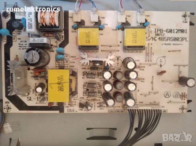 DAEWOO DLP-22W4B на части, снимка 5 - Части и Платки - 27957039