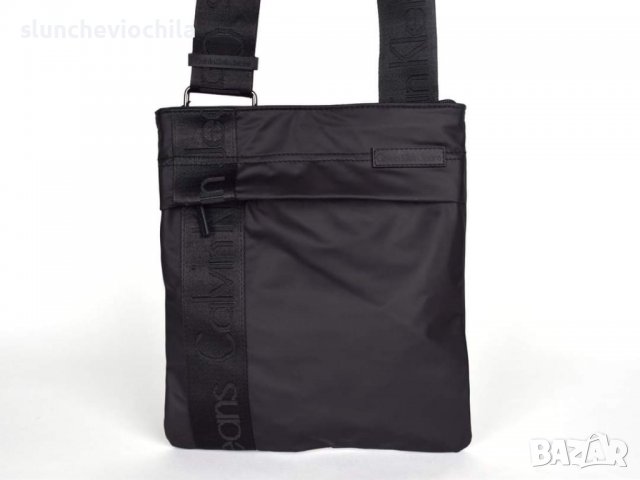 Мъжки чанти от естествена кожа и от плат обяви на ТОП цени — Bazar.bg