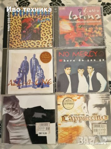 50 бр. Оргинални подбрани Дискове , снимка 15 - CD дискове - 40562716