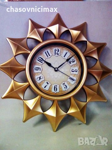 Часовници на ХИТ цени - Купи онлайн — Bazar.bg - Страница 130