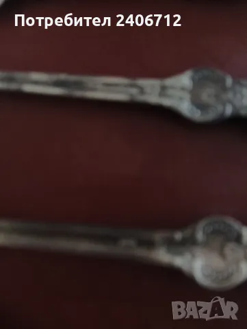 Сервиз от мелхиор , снимка 5 - Сервизи - 49507317