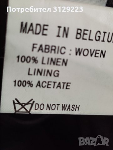 Kyuso flared skirt XS, снимка 4 - Поли - 38304494