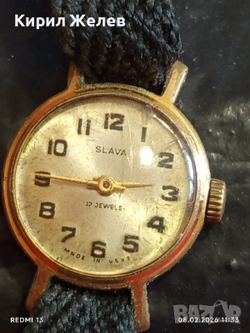 Стар дамски часовник механичен СЛАВА СССР позлатен за КОЛЕКЦИЯ 52862