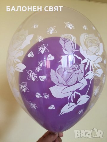 - 30 % Сезонно намаление балони - сърце - 3 цвята Свети Валентин, снимка 7 - Романтични подаръци - 27756635
