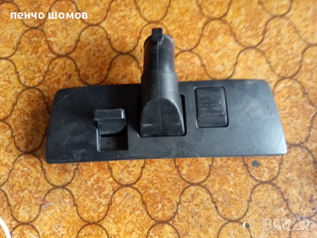 маркуч и накрайници за прахосмукачка-25лв.