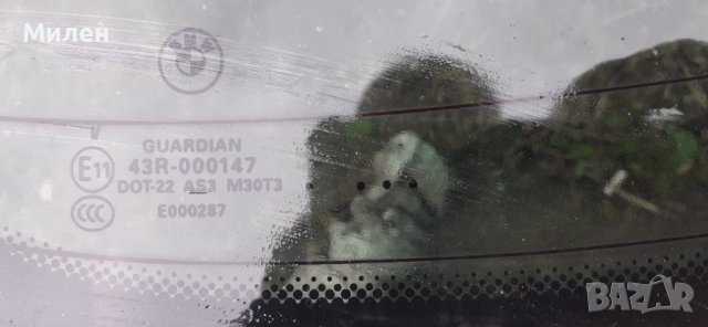 Задно Стъкло За БМВ Х6 Е71 2008-2014 Година BMW X6 E71 , снимка 7 - Части - 40698482