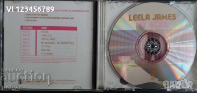 СД -СД -Leela James - My Soul МУЗИКА - МУЗИКА, снимка 2 - CD дискове - 27686093