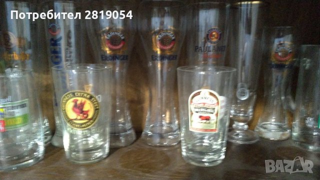 Колекция бирени чаши за разбирачи и фенове, снимка 3 - Колекции - 37715180