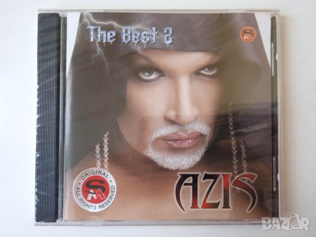 Азис / Azis - The Best 2 - НОВ оригинален диск поп-фолк / чалга, снимка 1 - CD дискове - 43804338