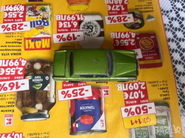 Български Мачбокс-Ролс Ройс, снимка 5 - Колекции - 53364876