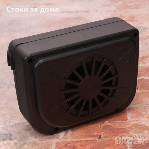 Соларна охлаждаща система за кола, снимка 1