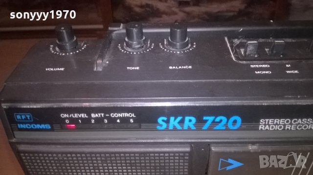 RFT INCOMS SKR 720-РЕТРО КОЛЕКЦИЯ, снимка 9 - Радиокасетофони, транзистори - 27833404