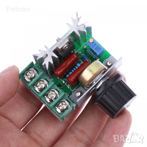 Регулатор на обороти 1kW / Димиране 2kW 220V AC