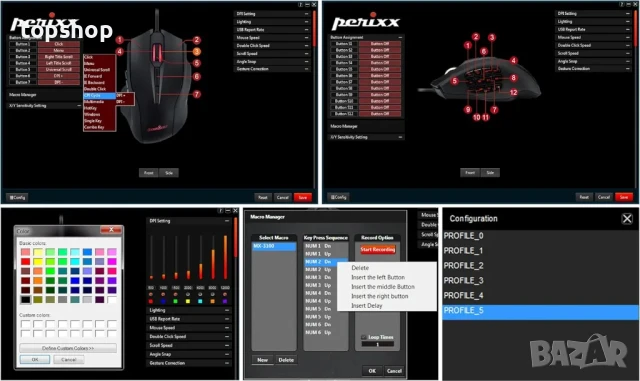 Геймърска мишка Perixx MX-3100 MMO - 12000 DPI - PMW 3360 - 12 бутона за палец - RGB осветление..., снимка 3 - Клавиатури и мишки - 50494840