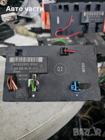Модул предна дясна врата Mercedes C class W203 2.2 CDI 150 конски сили 2038206426