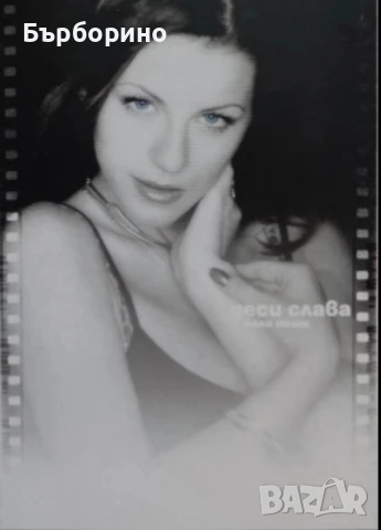 Видео касети, снимка 2 - Други музикални жанрове - 52146583