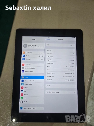 Телефони за Части, снимка 3 - Резервни части за телефони - 53468333