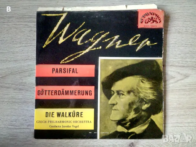 Грамофонни плочи ВСИЧКО -25%, снимка 12 - Грамофонни плочи - 49011029