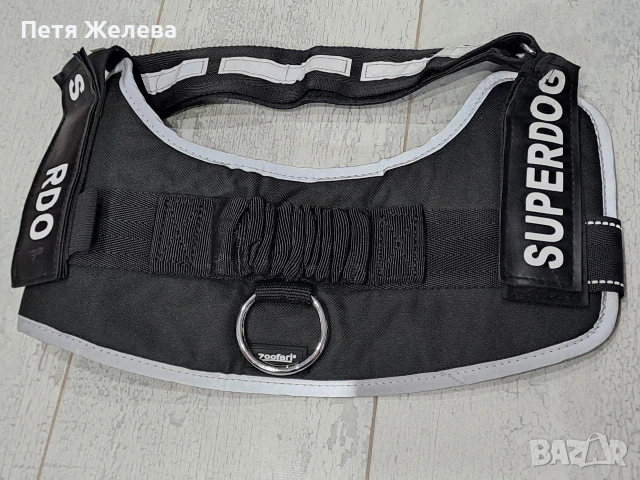 Регулируем кучешки нагръдник ZOOFARI  Superdog- (L)